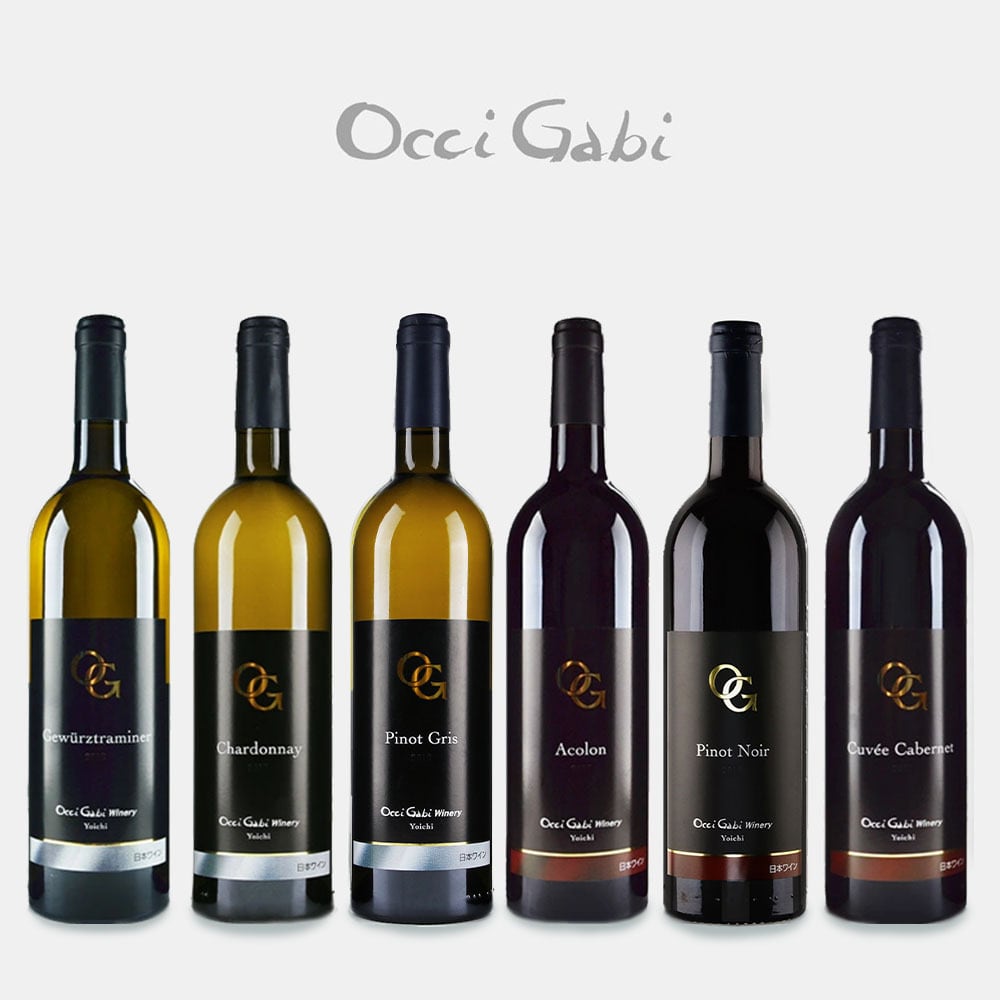 おススメ黒ラベルシリーズ６本セット