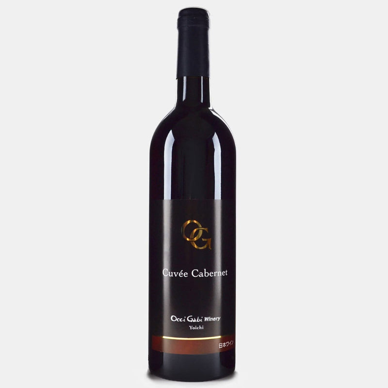 キュベ・カベルネ　※プレゼントワイン対象